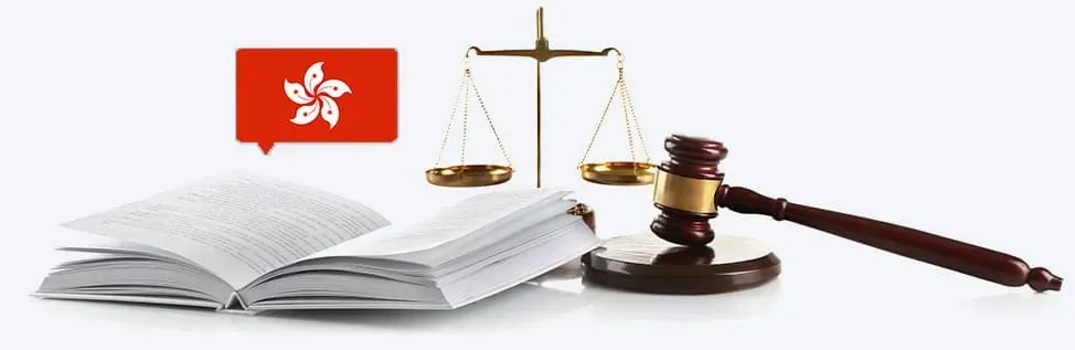 十三么娛樂城 如何保障香港玩家