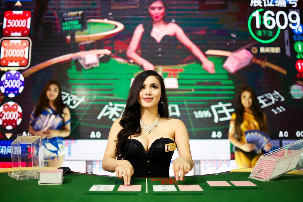 十三么娛樂城 政策調整風向